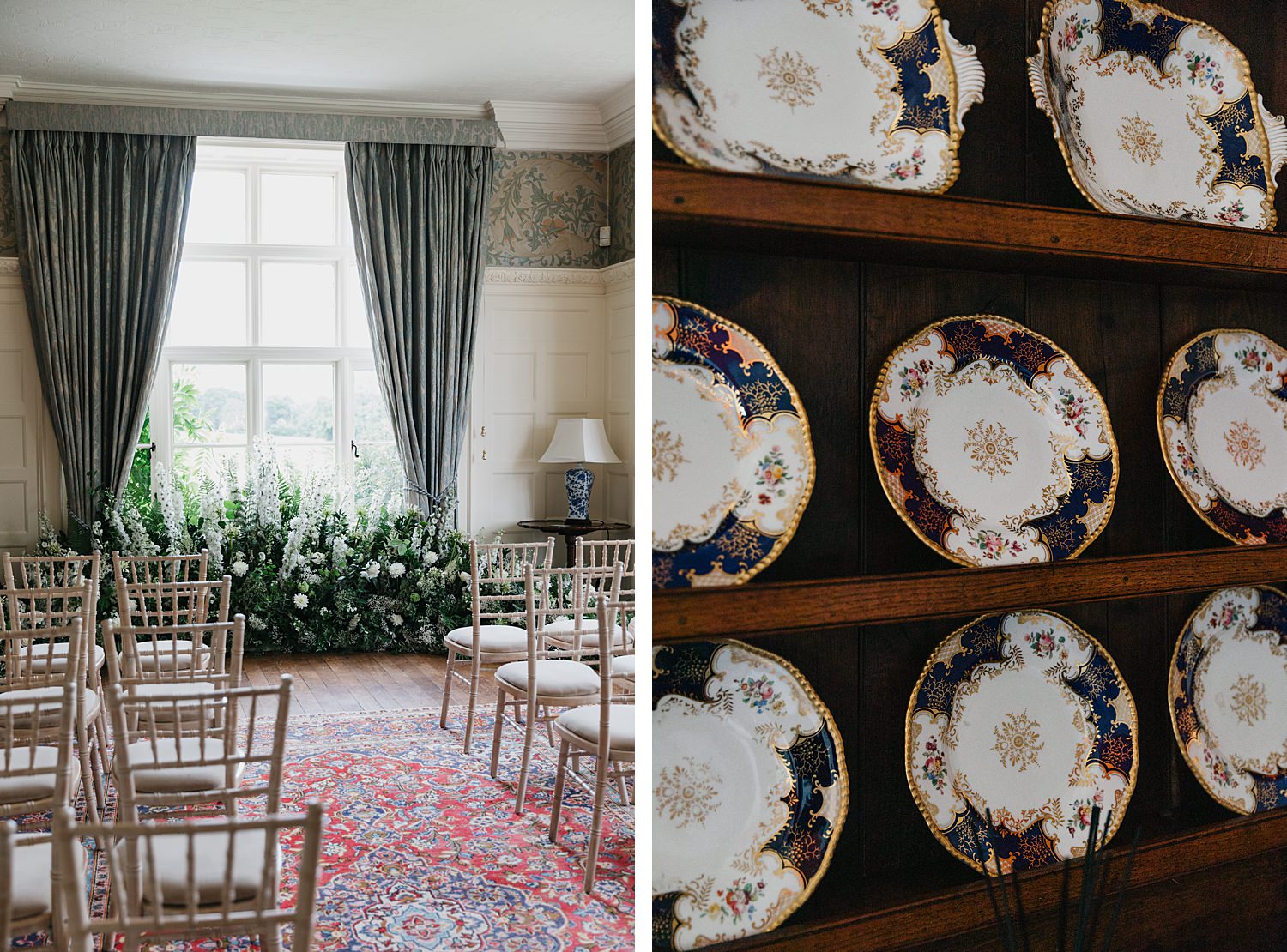 plas dinam wedding